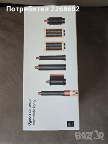 Dyson airwrap complete long - Rose Gold(Limited Edition) , снимка 3 - Други - 51681180