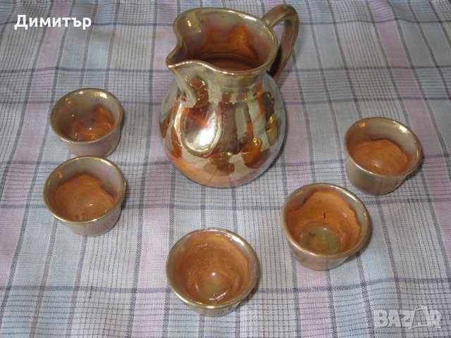 Сервиз за ракия - керамичен