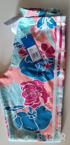 Клин адидас , снимка 3 - Детски клинове - 33292198