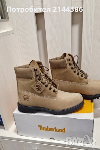 Timberland bots 