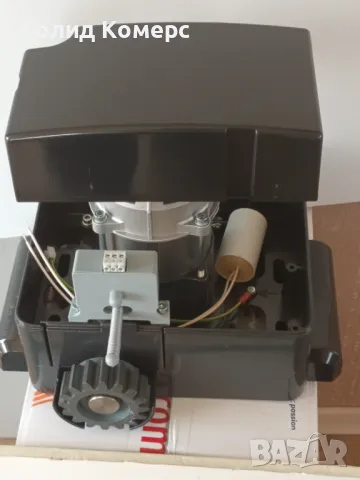 Комплект “Направи си сам” за Конзолна плъзгаща се врата до 500кг и К-т автоматика за врата до600кг , снимка 8 - Други - 47604167