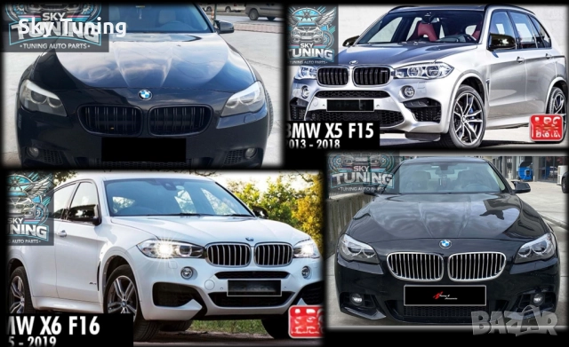 М Капаци за огледала Бмв Bmw G20/F10/F11 LCI/PRE LCI/F15/F16 X5-X6