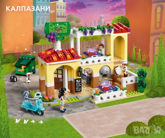 LEGO® Friends 41379 - Ресторант Хартлейк Сити, снимка 4 - Конструктори - 34849862