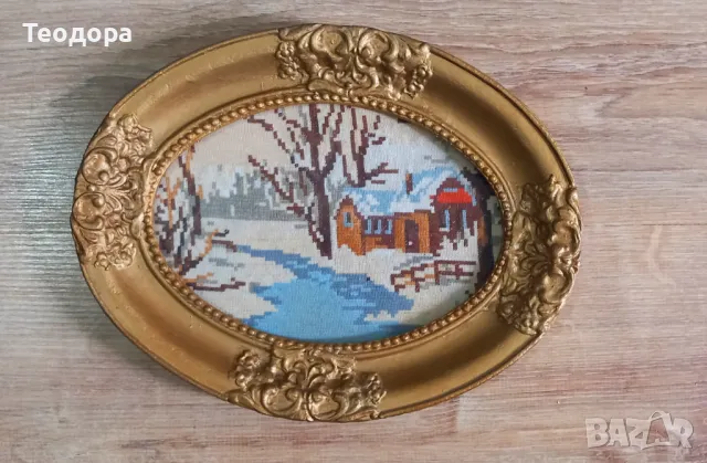 Продавам ръчно ушити гоблени с ДМС КОНЦИ, снимка 5 - Декорация за дома - 47293831