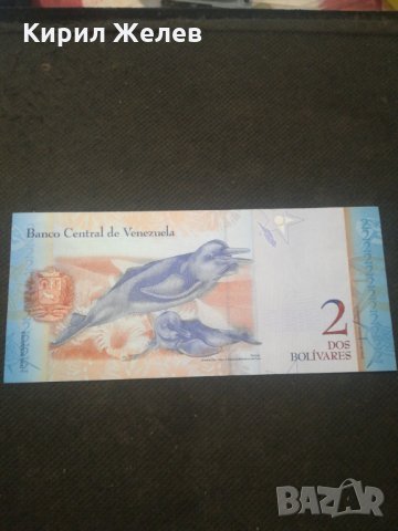 Банкнота Венецуела - 12828, снимка 3 - Нумизматика и бонистика - 28234138