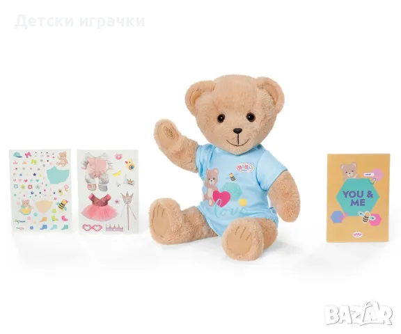 BABY Born Плюшено мече, с блузка, три цвята, снимка 17 - Плюшени играчки - 50182823