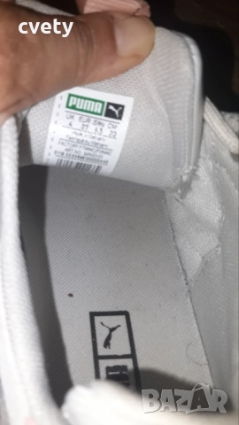 Естествена кожа Puma 37/38 номер , снимка 8 - Детски маратонки - 51761660