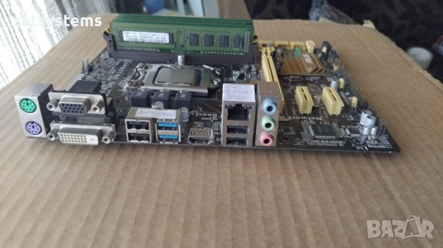 Дънна платка Asus B85M-G Socket LGA1150 CPU+FAN+RAM