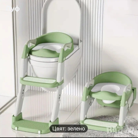 3в1 тоалетна седалка 