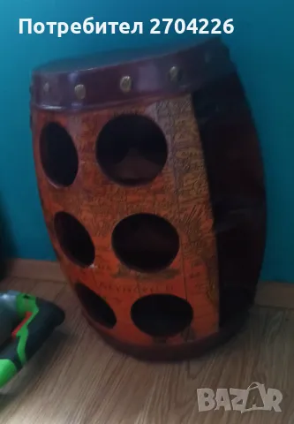 Поставка за бутилки и чаши