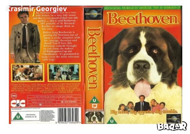 Продавам филми на Джеки Чан  и други от личната ми колекция на флашка или dvd дискове , снимка 2 - DVD филми - 48508239