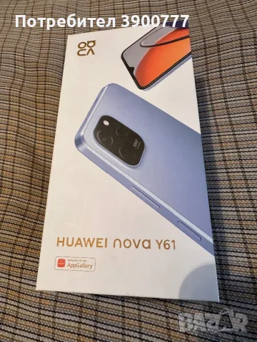 Huawei Nova Y61, снимка 1 - Huawei - 47558361