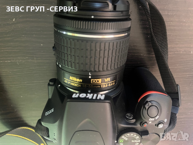 Фотоапарат DSLR Nikon D3500, 24.2MP, Черен + Обектив AF-P 18-55 мм VR, снимка 7 - Фотоапарати - 44882163