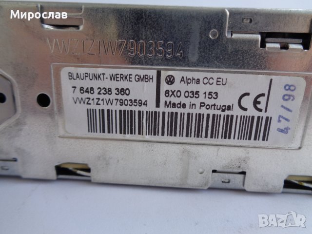 VW BLAUPUNKT ALPHA CC EU РАДИО КАСЕТОФОН , снимка 6 - Аксесоари и консумативи - 43611293