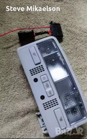 Нов бял амбиентен плафон за Ваг