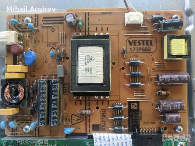 Qilive Q.32-161 WHITE 32282-17MB82S-17IPS62, снимка 5 - Части и Платки - 33127156