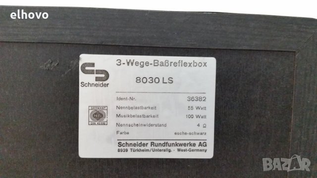 Тонколони Schneider 8030 LS, снимка 8 - Тонколони - 28917838