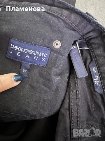 Мъжки оригинални дънки Emporio Armani 33 номер, снимка 8 - Дънки - 49100515