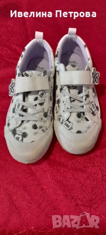 Мератонки Disney