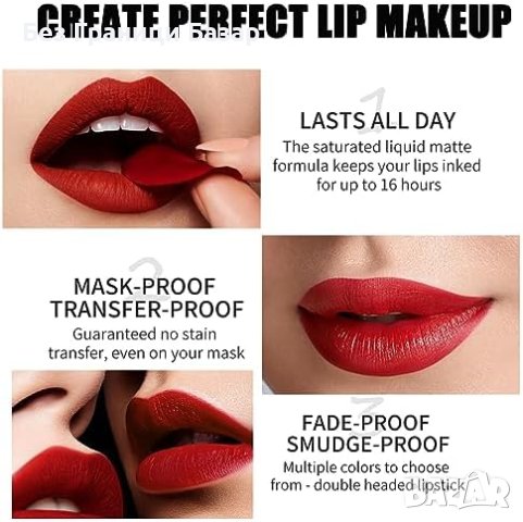 Ново 2 в 1 Матово червило с Молив за устни Двоен край, снимка 6 - Козметика за лице - 43112152