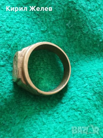 Пръстен стар бронзов 7352, снимка 2 - Нумизматика и бонистика - 33369453