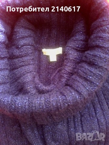 Блузон Bik Bok N:XS, снимка 5 - Детски пуловери и жилетки - 39679326