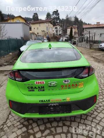 Hyudai Ionig Electric 136кс НА ЧАСТИ, снимка 2 - Автомобили и джипове - 49427524
