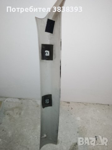 Интериорна пластмаса лява за Опел астра f комби 1.7 tds 1996г, снимка 2 - Части - 43643956