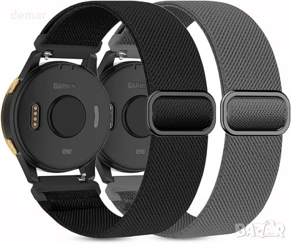 2 пакета 18 мм еластични найлонови каишки за часовник