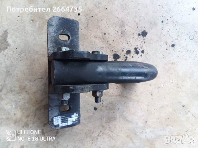 Теглич за Тойота Ланд Крузер J12, снимка 12 - Части - 51463840