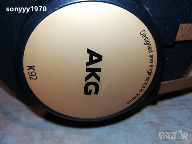 akg k92 vienna-stereo headphones внос france 1707211537, снимка 3 - Слушалки и портативни колонки - 33548124