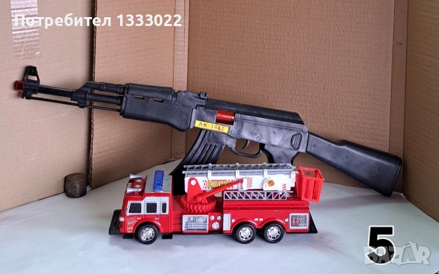 детски играчки 