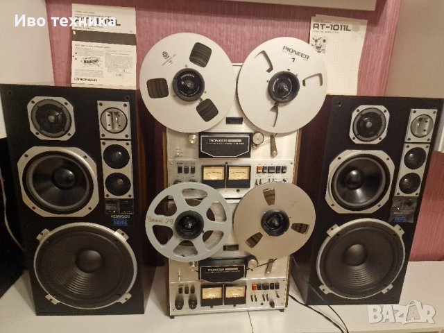 2бр. PIONEER RT-1011L. KENWOOD LS-P5000D 