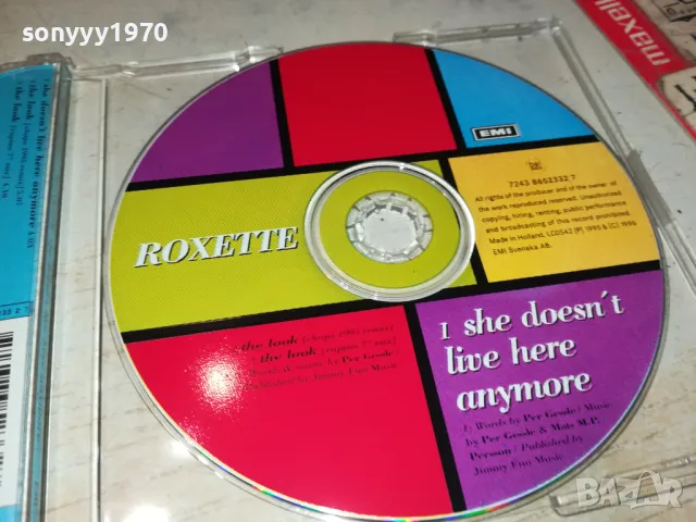 ROXETTE CD-ВНОС GERMANY 1605251915, снимка 2 - CD дискове - 50316981