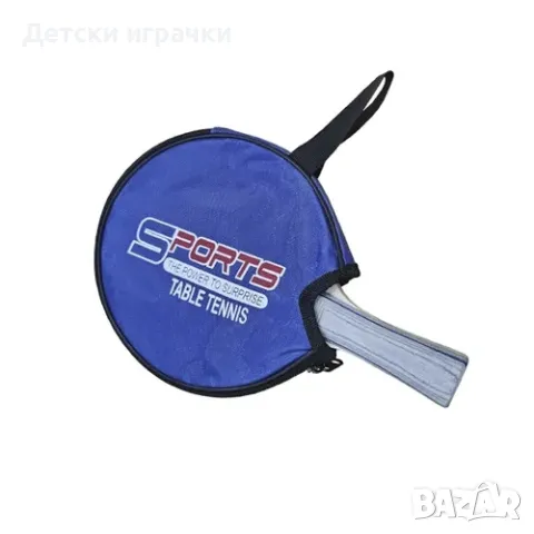 Дървена Ракета за тенис на маса - Sport Island , снимка 3 - Други - 50423147