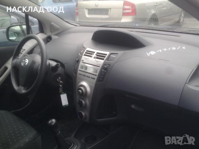 Toyota Yaris / Тойота Ярис 1.4 D4D 2007 г., снимка 5 - Автомобили и джипове - 27629760