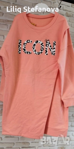 Туники за момиче 