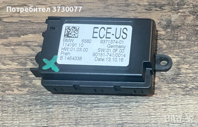 BMW Idrive touch sensor NBT EVO