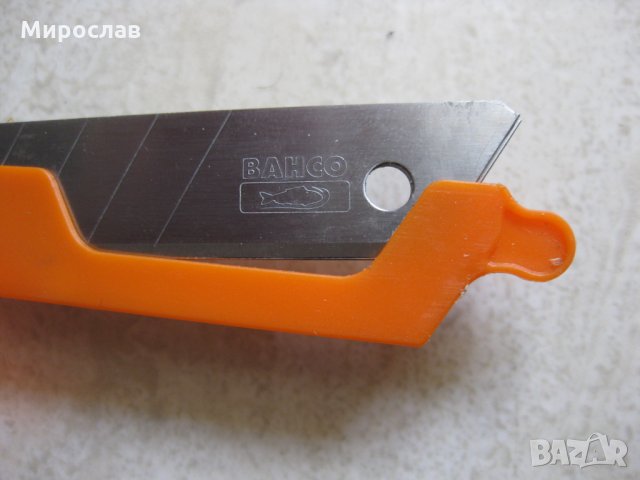 Триони и макетен нож, снимка 6 - Други инструменти - 28272176