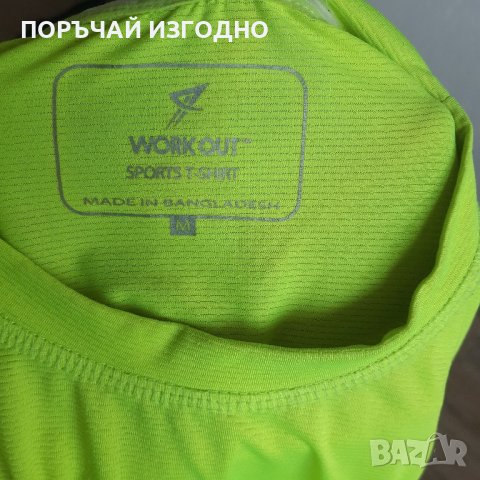 МЪЖКА СПОРТНА ТЕНИСКА, снимка 6 - Тениски - 43696262