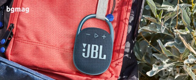 JBL Clip 4 Bluetooth тонколонка-различни цветове, снимка 13 - Bluetooth тонколони - 38969856