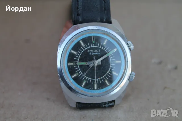 СССР мъжки часовник ''Полет Звънец''