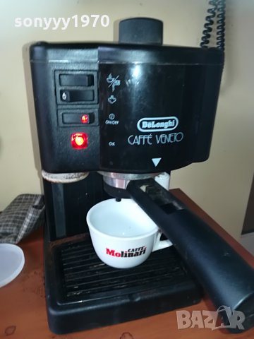 delonghi-made in italy 0406211056