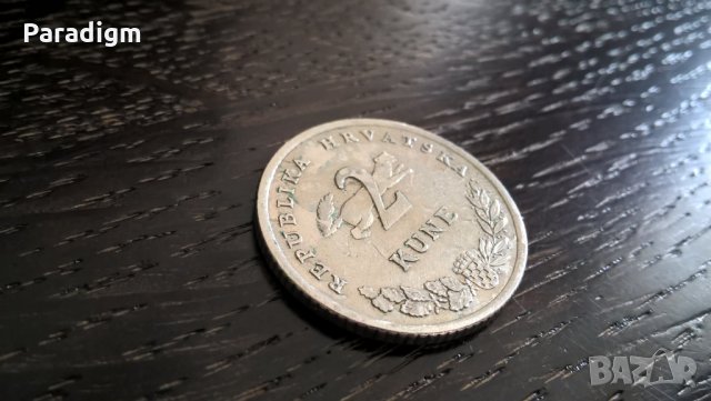 Mонета - Хърватска - 2 куни | 2007г., снимка 1 - Нумизматика и бонистика - 28210107