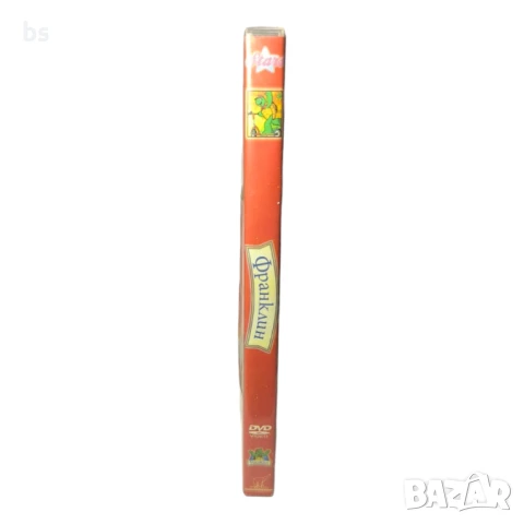 Франклин 6 - 10 DVD с бг дублаж , снимка 3 - DVD дискове - 50831075