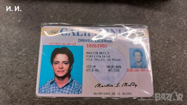 Jada Toys , снимка 7 - Колекции - 48940659