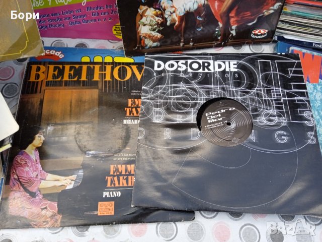 Грамофонни плочи 760 броя, снимка 5 - Грамофонни плочи - 39978194