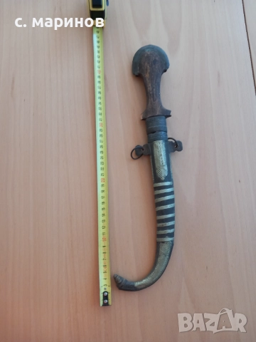 Нож ханджар кумая сабя, снимка 7 - Ножове - 50902333