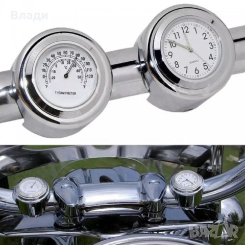 Часовник и термометър за мотоциклет или колело