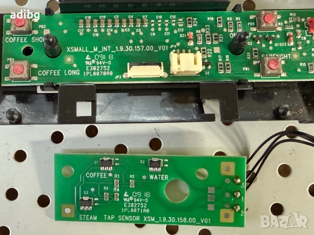 Saeco Syntia - Основна платка и Предна платка, снимка 8 - Кафемашини - 52655518